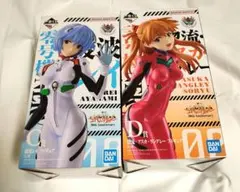 エヴァンゲリオン　30th　一番くじ　C賞綾波レイ　D賞アスカ