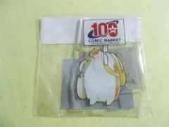 アクスタ 吸死 ジョン C100 コミケ 吸血鬼すぐ死ぬ アクリルスタンド