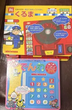 Item thumbnail for item b4c13b81-6dc4-48b2-9ec5-db26d0303546