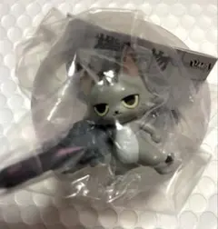 機動物 パイルバンカーキャット グレー