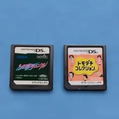 DSソフトセット（９）