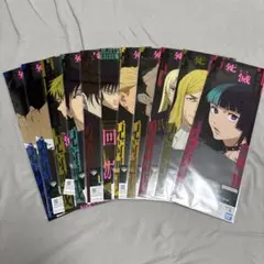 マ*ン様 呪術廻戦 一番くじ K賞 L賞 M賞 N賞 ※写真3枚あります※