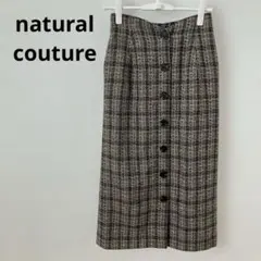 natural couture ナチュラルクチュール チェック柄スカート