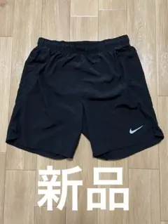 Nike ナイキDRI-FIT 黒 ショートパンツ M