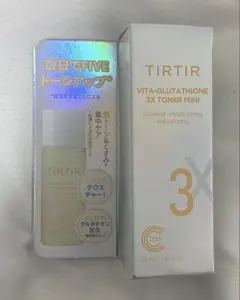 TIRTIR VITA-GLUTATHIONE 3X TONER MINIのサムネイル