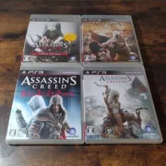 アサシン クリード 4本セット PS3