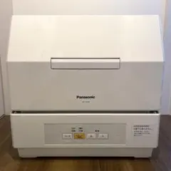 Panasonic 食器洗い乾燥機 NP-TCM4-W ホワイト 未使用 510tZu4A+tL._AC_SY200_QL15_.jpg
