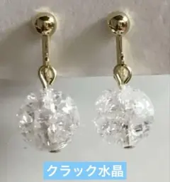 Item thumbnail for item 51480791-602c-45b2-b283-b5ff212f9e24