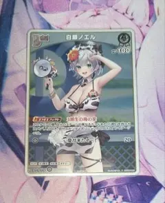 チパタロ様 リクエスト 3点 まとめ商品