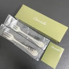 2025年最新】クリストフル CHRISTOFLEの人気アイテム - メルカリ