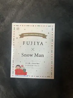 不二家 × Snow Man クリスマスオーナメント アクリルスタンド