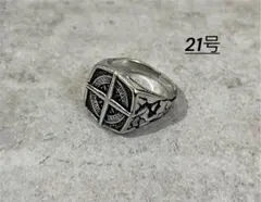 Item thumbnail for item 53c7848c-a1ef-4886-825f-8c9daebb2c2e