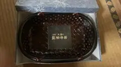 ファイヤーキング アンティーク シガレットケース - メルカリ