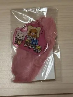 リラックマストア ファー付アクリルキーホルダー