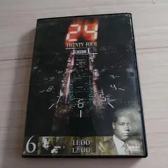 Item thumbnail for item d31abc15-9f75-47b6-824f-1a1c34681554