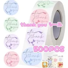 Item thumbnail for item 5c2dac8b-deae-445b-8607-43ac8bfbf1b7