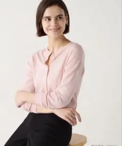 エクストラファインメリノ クルーネックカーディガン 3XLサイズ