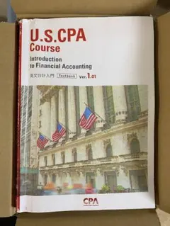 2026年最新】US CPA集中講義 財務会計 (USCPA集中講義)の人気アイテム