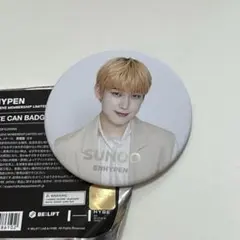 ENHYPEN ソヌ 缶バッジ manifesto fc 日本限定