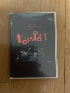 SKY-HI ARENA TOUR 2023 ライブDVD BOSSDOM