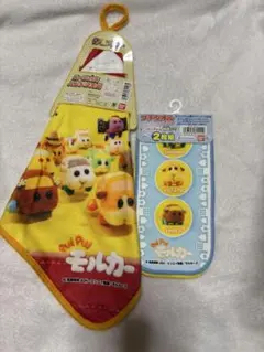 Item thumbnail for item 0a6fc070-2b32-4848-93ed-8735222b3053