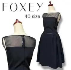 Item thumbnail for item bb191c99-ba7f-46c0-9940-c6776e9d8287