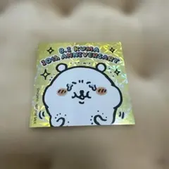 ナガノマーケット 8.1 KUMA 10th ANNIVERSARY ステッカー
