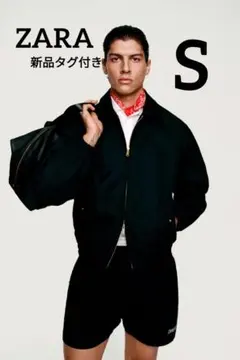 WILLY CHAVARRIA X ZARA テクスチャー ボンバージャケット - メルカリ