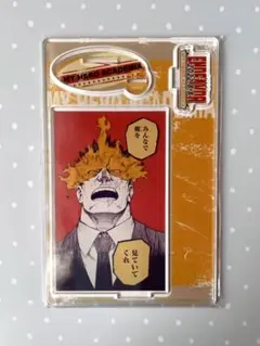 エンデヴァーバースデイ