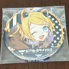 2026年最新】鏡音リンマジカルミライの人気アイテム - メルカリ