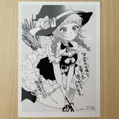 百瀬アキラの初恋破綻中。7巻 アニメイト 特典 ポストカード - メルカリ