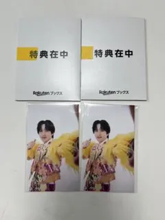 M!LK 吉田仁人 トロピカル衣装 トレカ 2枚セット