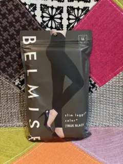 BELMISE スリムレギンス LLトゥルーブラック 正規品/新品