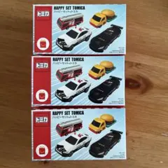 【未使用】3台セット　マクドナルド　ハッピーセット　トミカ