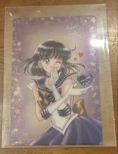 美少女戦士セーラームーン クリアカード セーラーサターンのサムネイル