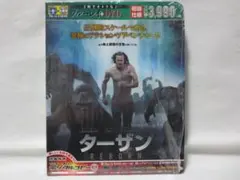 2026年最新】家庭教師ヒットマンreborn dvd boxの人気アイテム - メルカリ