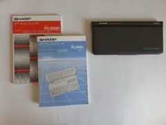 2026年最新】sharp pc-1262の人気アイテム - メルカリ