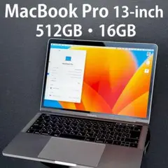 MacBook Pro 13-inch 512GB 16GB