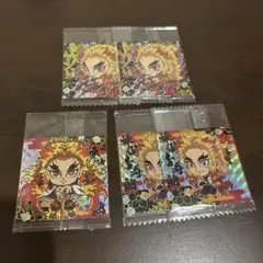 鬼滅の刃 ディフォルメシールウエハース 煉獄杏寿郎 スーパーレア
