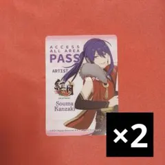 あんスタ スタライ DREAM LIVEくじ クリアカード 神崎颯馬