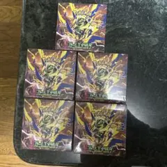 ポケモンカードゲーム拡張パック ストームエメラルダ 未開封5boxシュリンクあり