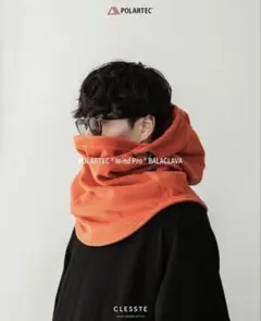 2026年最新】clesste balaclavaの人気アイテム - メルカリ