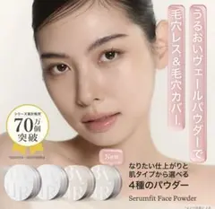 Item thumbnail for item ef975361-4b6a-4939-953a-4080b1d73084