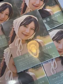 2025年最新】僕松田 チェキの人気アイテム - メルカリ