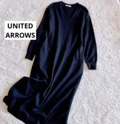 ビューティアンドユース✴︎スポンディッシュニット フレアワンピース マキシ