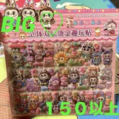 LABUBU♡BIG♡150ピースステッカー