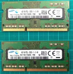 4GB DDR3 メモリ PC3-12800 204ピン - メルカリ