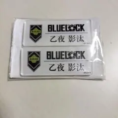 2026年最新】乙夜 プリンセスカフェの人気アイテム - メルカリ