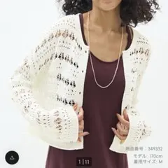 Item thumbnail for item ee563614-ac56-46df-929f-817217857290