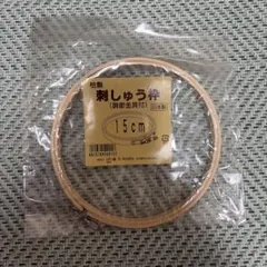 Item thumbnail for item a515e8c6-94b9-47de-8b03-068db892e614